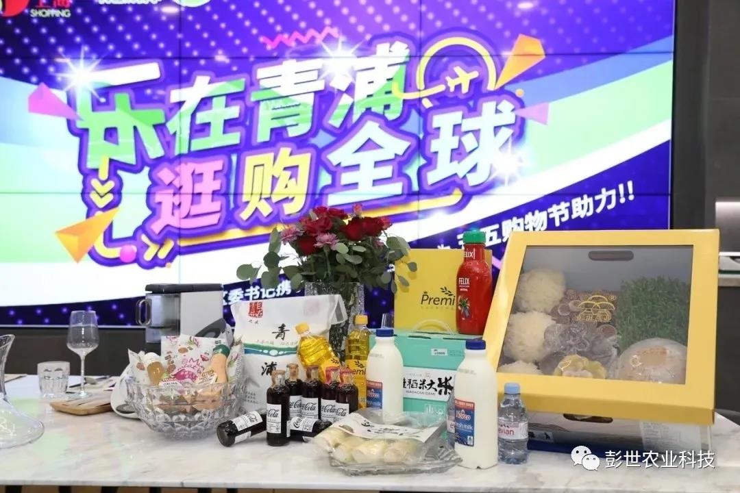 1589873396506407.jpg 微信圖片_1.jpg
