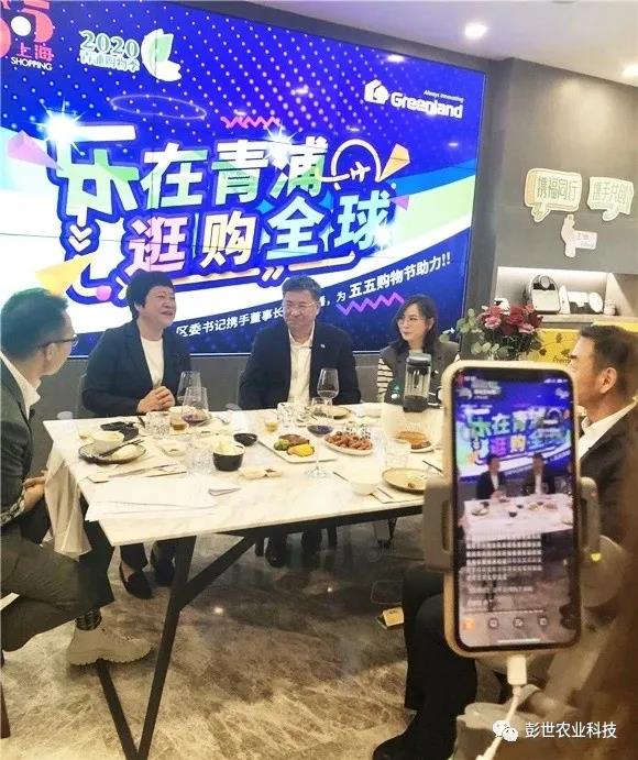 1589873416806046.jpg 微信圖片_2.jpg